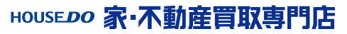 買取専門店